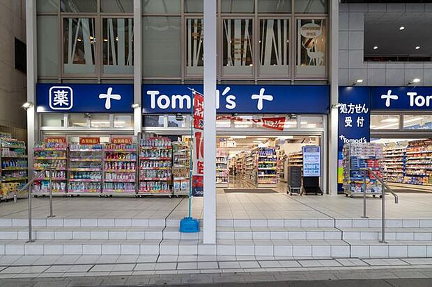 トモズ仙台サンモール店 徒歩9分。近くにドラッグストアがあると、急にお薬が必要になった際にも便利です！ 660m