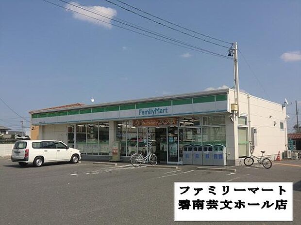 名鉄三河線 北新川駅まで 徒歩5分(4LDK)のその他画像