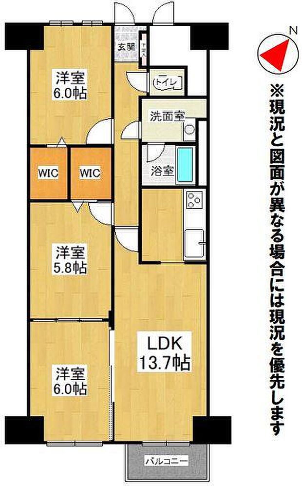 シャルム豊平(3LDK) 11階の間取り図
