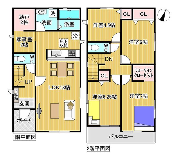 名鉄三河線 北新川駅まで 徒歩5分(4LDK)の内観