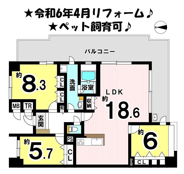 ジョイフルプラザ土居田(3LDK) 13階の間取り図