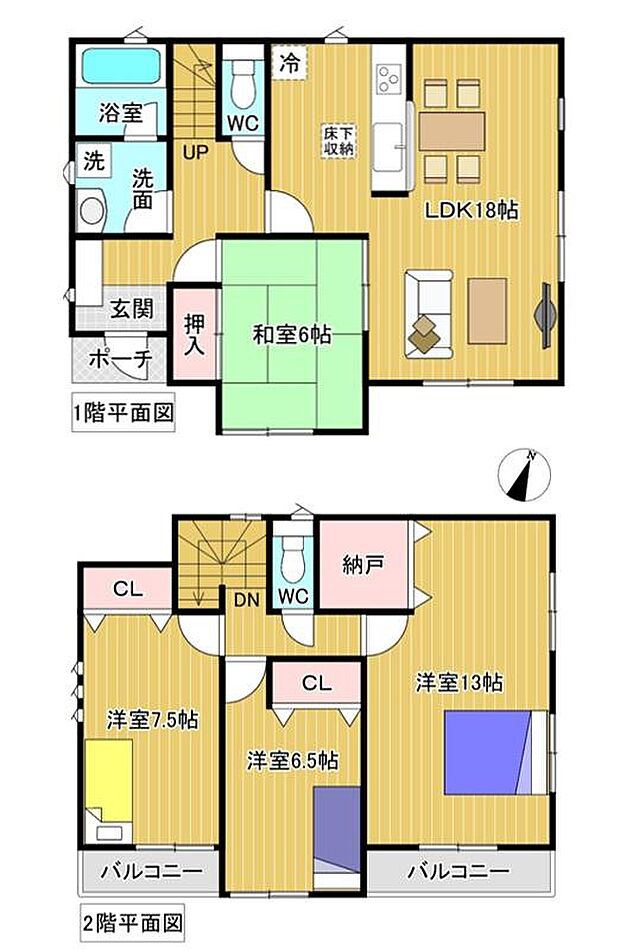 名鉄三河線 高浜港駅まで 徒歩12分(3LDK)の内観