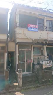 枚方市新之栄町