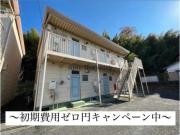 丸山ハイツA・B