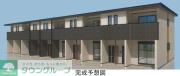 ＪＲ東海道本線平塚駅まで徒歩58分