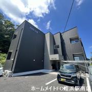FOREST九大南