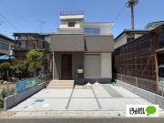 Sumai-to三郷市彦川戸