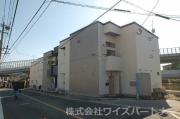 西鉄天神大牟田線大橋駅まで徒歩38分