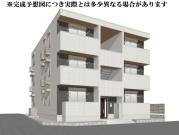 フラクタス南林間