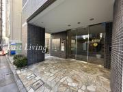 Paysage Bunkyo