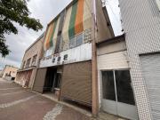 岩内町字高台店舗付貸住宅