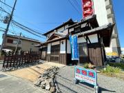 ＪＲ阪和線和泉府中駅まで徒歩9分