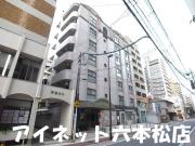 地下鉄七隈線薬院大通駅まで徒歩5分