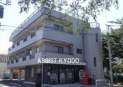 小田急小田原線千歳船橋駅まで徒歩10分
