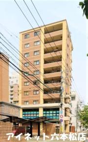 地下鉄七隈線六本松駅まで徒歩2分