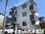 地下鉄七隈線別府駅まで徒歩7分