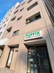 京急本線戸部駅まで徒歩6分