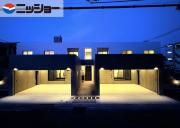 L Espace plaisan
