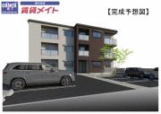 シャーメゾンボスコルーチェ