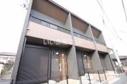 湘南新宿ライン(宇都宮/横須賀)古河駅までバス約24分 徒歩21分