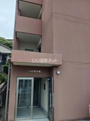 セントポリア泉