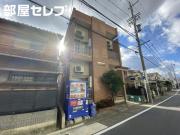 プティ オランジュ