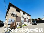 地下鉄七隈線次郎丸駅まで徒歩13分