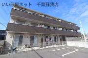 フォルモント