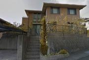 高木 邸