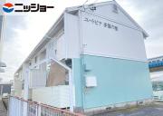 ユートピア多賀の里