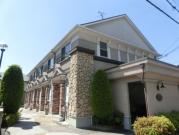 ドミール・ジャルヴェルデ