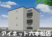 地下鉄七隈線茶山駅まで徒歩18分