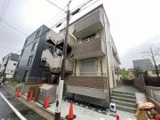 Urban Nest