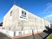 ユウアイグランデ荒川沖