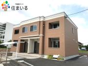 名鉄名古屋本線豊明駅まで徒歩18分