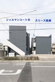 シャルマンコート3