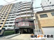 アバンス薬院