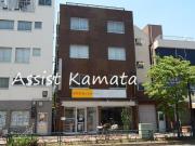 高津マンション
