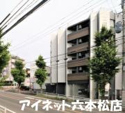 地下鉄七隈線七隈駅まで徒歩21分