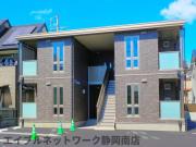 ＪＲ東海道本線静岡駅まで徒歩39分