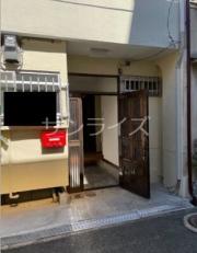 パークサイド大蓮