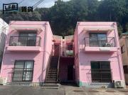 サイノセハウス