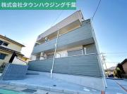 ミリアビタ稲毛