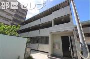 ベルエア御器所