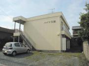 ハイツ久保