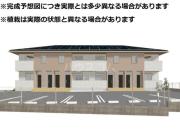 Serenvita田宮
