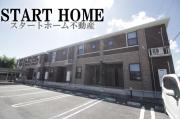 ＪＲ高徳線阿波川端駅まで徒歩21分
