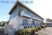 京王井の頭線井の頭公園駅まで徒歩14分