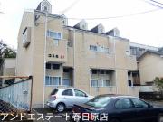 ＪＲ鹿児島本線春日駅まで徒歩6分