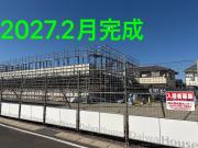 フロイト 